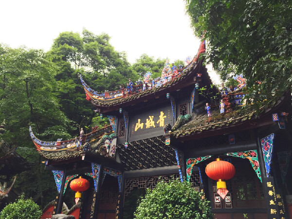 一月去青城山穿衣指南_一月去青城山穿什么衣