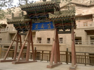 新疆報團(tuán)旅游多少錢_新疆組團(tuán)旅游_暑假新疆游價格