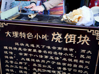 香港旅游團(tuán)云南西雙版納_云南西雙版納游8月份報(bào)價(jià)_現(xiàn)在到云南西雙版納旅游多少錢(qián)