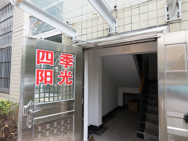 扬州四季阳光公寓