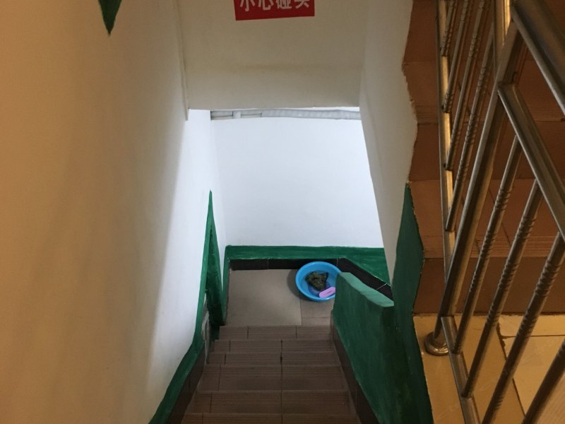 广州市青年公寓