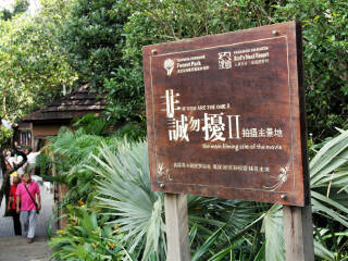 旅游團(tuán)海南三亞_海南三亞旅游需要多少錢_海南三亞游花多少錢