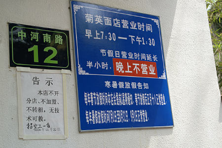<%= productName%>