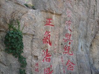 西安兵馬俑自由行旅游團(tuán)_西安兵馬俑游跟團(tuán)_西安兵馬俑旅游一次多少錢