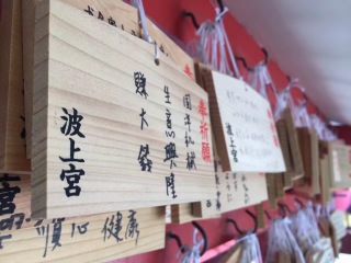 去日本旅游团多少钱_纯日本旅游_去日本旅游得多少钱