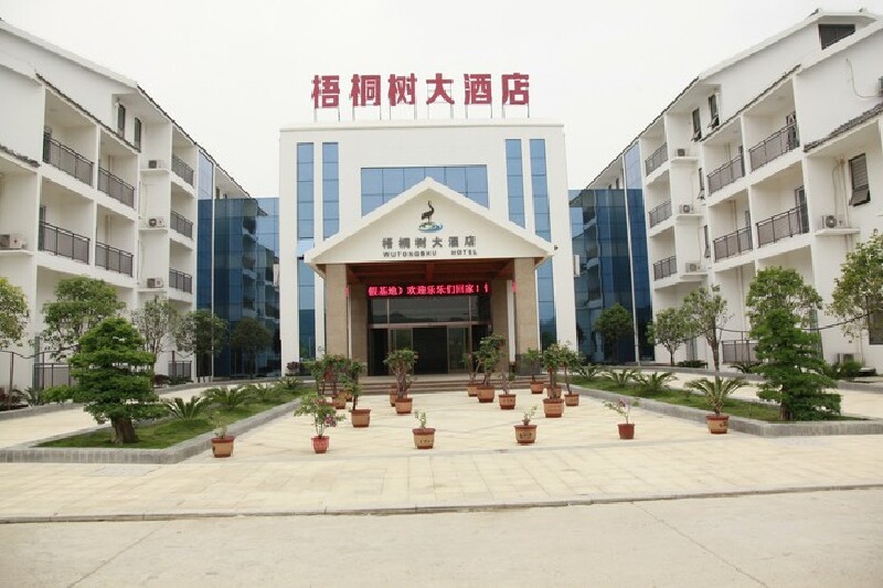 带着爷爷奶奶探秘世界长寿之乡-钟祥,长寿养生