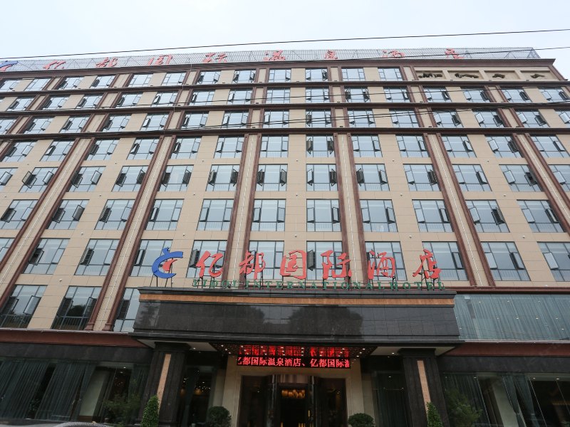 酒店外观