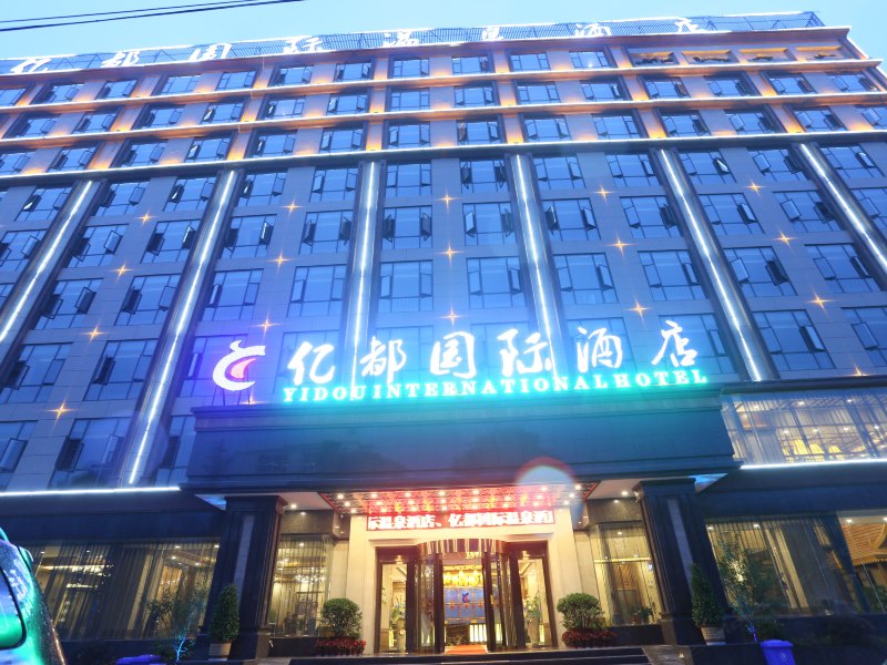酒店外观
