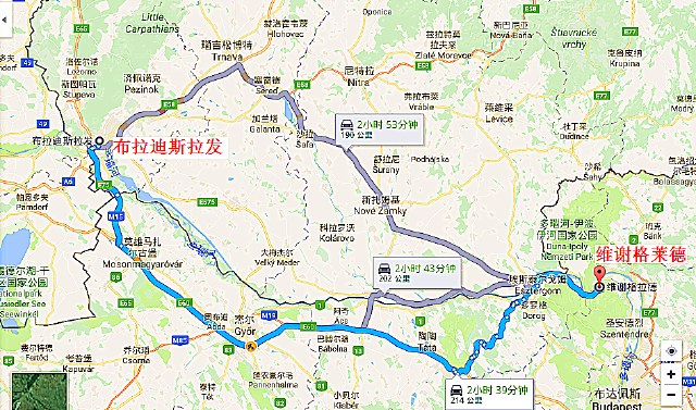 08:00乘车前往斯洛伐克首都布拉迪斯拉法 布尔诺131km布拉迪斯拉法