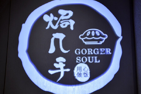 <%= productName%>