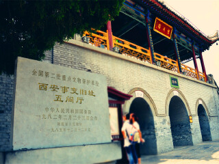 華山旅游組團(tuán)_旅行團(tuán)華山游_華山游報價