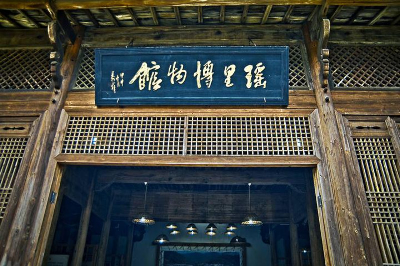 瑶里博物馆建在程氏宗祠内.