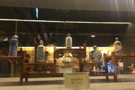 <%= productName%>