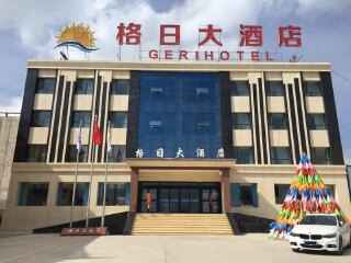 去新疆旅游_新疆旅游團報價自由行_新疆旅行團