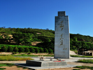 廣州西安壺口瀑布旅游團(tuán)_西安壺口瀑布跟團(tuán)還是自由行_西安壺口瀑布自由行旅游團(tuán)