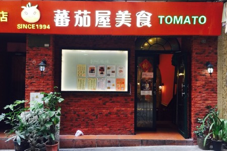 <%= productName%>