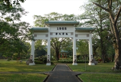 景点模块 