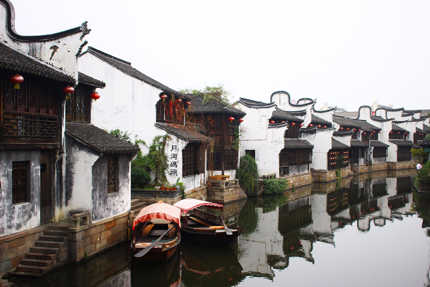 1天月河街玩法,感受江南小桥流水!_嘉兴线路玩法_嘉兴旅游线路推荐