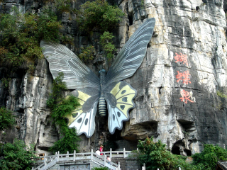 云南香格里拉旅行跟團(tuán)_去云南香格里拉游要多少錢