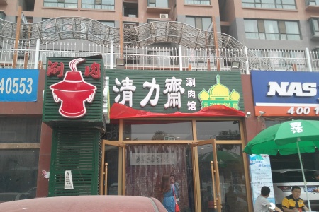 <%= productName%>