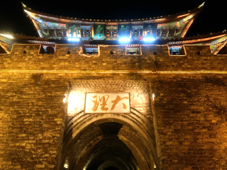 云南香格里拉旅行跟團(tuán)_去云南香格里拉游要多少錢