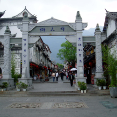 景点模块 