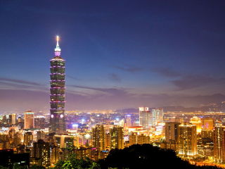 【全国受理】中国台湾入台证,包含保险游 材料