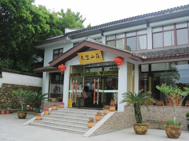 普陀山2日跟团游>宿普陀山天竺山庄,玖玖禅驿等高星酒店,含早,游碧海