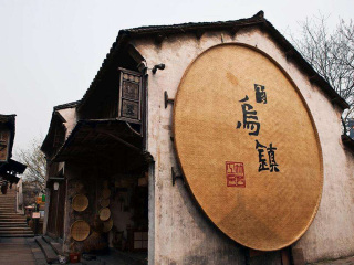上海-苏州-杭州旅游一次多少钱_十月份去上海-苏州-杭州好吗_目前上海-苏州-杭州旅游