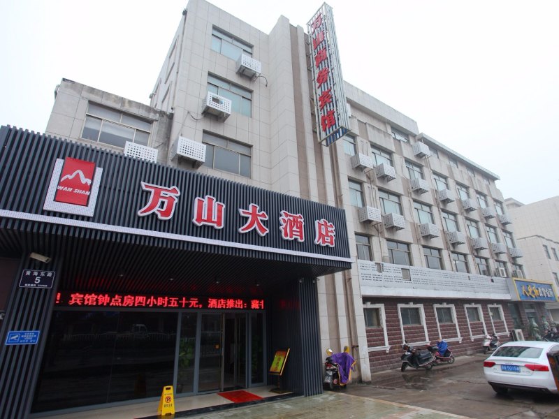 酒店外观