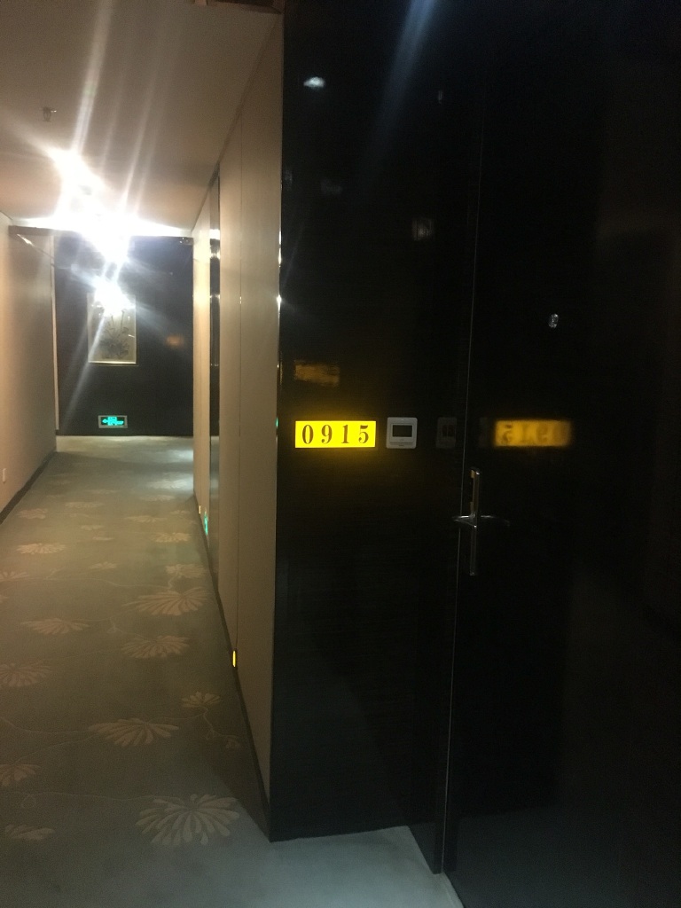 成都帝盛君豪酒店