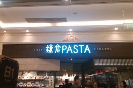 <%= productName%>