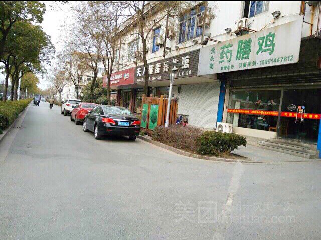 扬州悦达宾馆