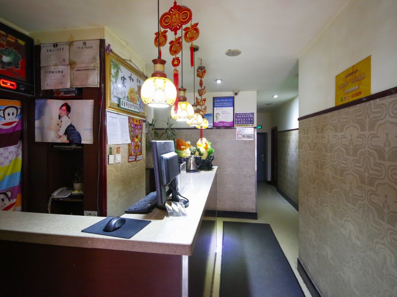 酒店大堂