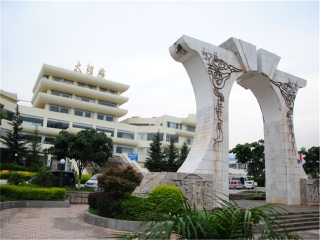 云南大理麗江游8月份報(bào)價(jià)_香港旅游團(tuán)云南大理麗江_以往國(guó)慶云南大理麗江游價(jià)格