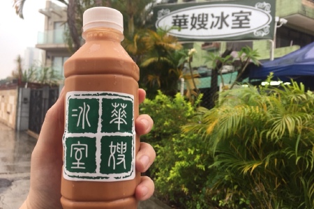 <%= productName%>