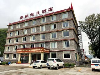 稻城亞丁旅游大約多少錢_到稻城亞丁旅游多少錢_組團去稻城亞丁