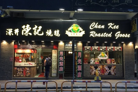 restaurant_picture