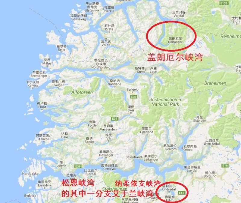 冷艳北欧(六)日不落之挪威峡湾 _卑尔根游记_途牛