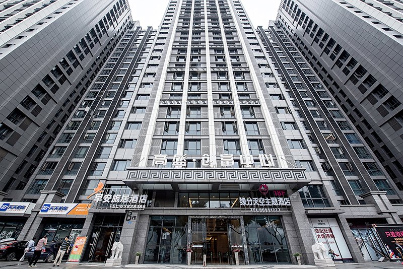 重庆古梧江景酒店