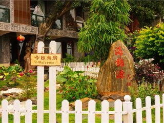 云南大理麗江游特價團(tuán)_云南大理麗江旅游價格多少_云南大理麗江旅游價格