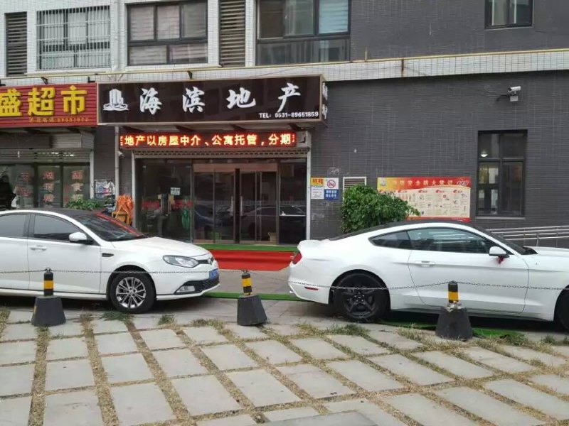 酒店外观