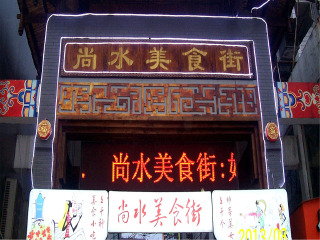 桂林四日游_桂林10日游路線_桂林旅游幾月份最便宜