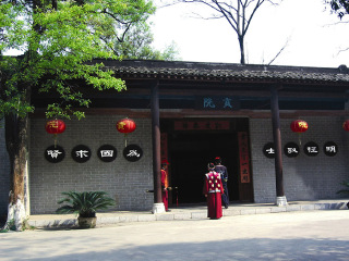 深圳到桂林旅游報(bào)價(jià)_桂林游特價(jià)團(tuán)_桂林旅游花費(fèi)一般多少