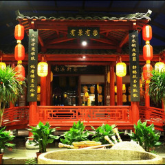 酒店模块 