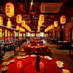 酒店模块 