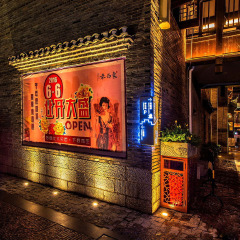 景点模块 