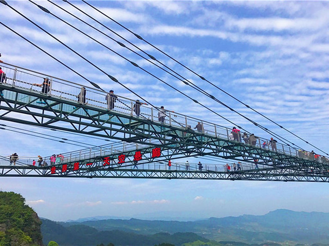  万盛梦幻奥陶纪主题公园1日游>梦幻之旅,纯玩无购物