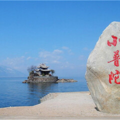 景点模块 