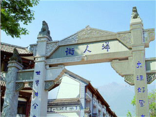 麗江瀘沽湖旅游團(tuán)報(bào)價(jià)2021_麗江瀘沽湖旅游報(bào)團(tuán)價(jià)格_報(bào)團(tuán)去麗江瀘沽湖多少錢(qián)